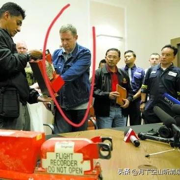 桂林南航空难事件相关长尾关键词有哪些