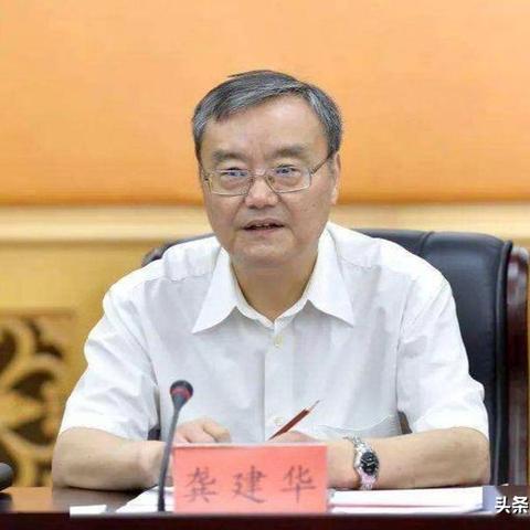2021年中国省会城市综合实力排名？