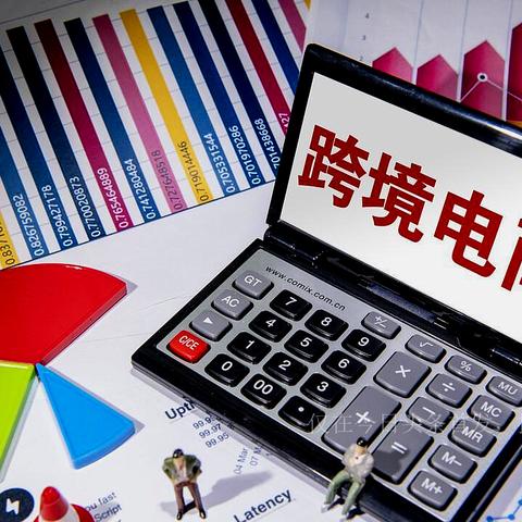 阿里海外电商对标希音 相关的长尾关键词有哪些 