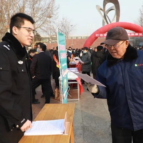 石家庄市非法集资闇的长尾关键词有哪些