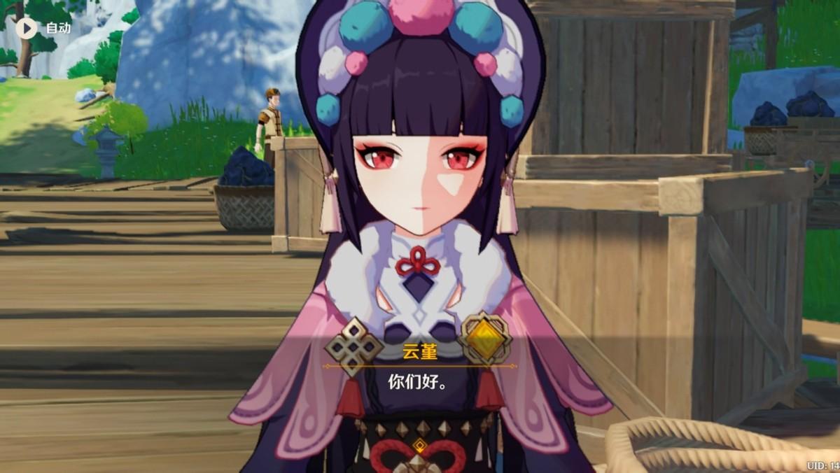 原神中绿色圣遗物怎么获得(原神优菈圣遗物哪里刷)