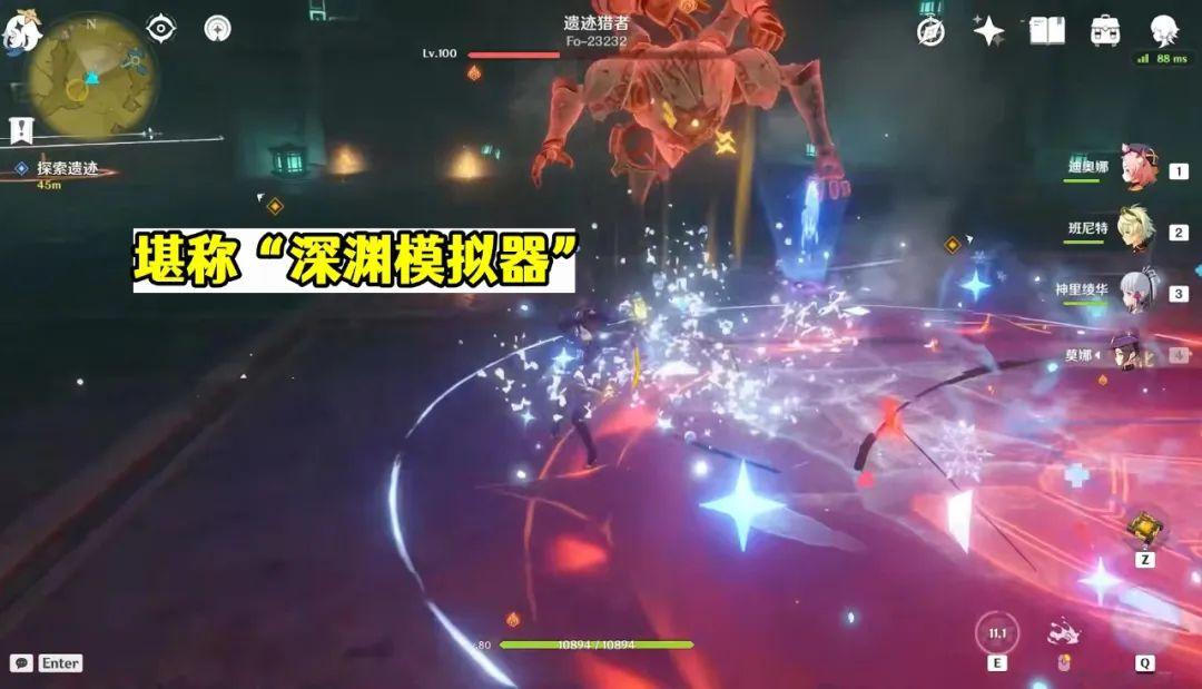 原神 九柱怎么开启（擎世九柱打法）