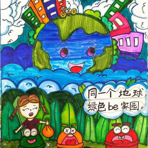 临沂市医疗垃圾的长尾关键词有什么