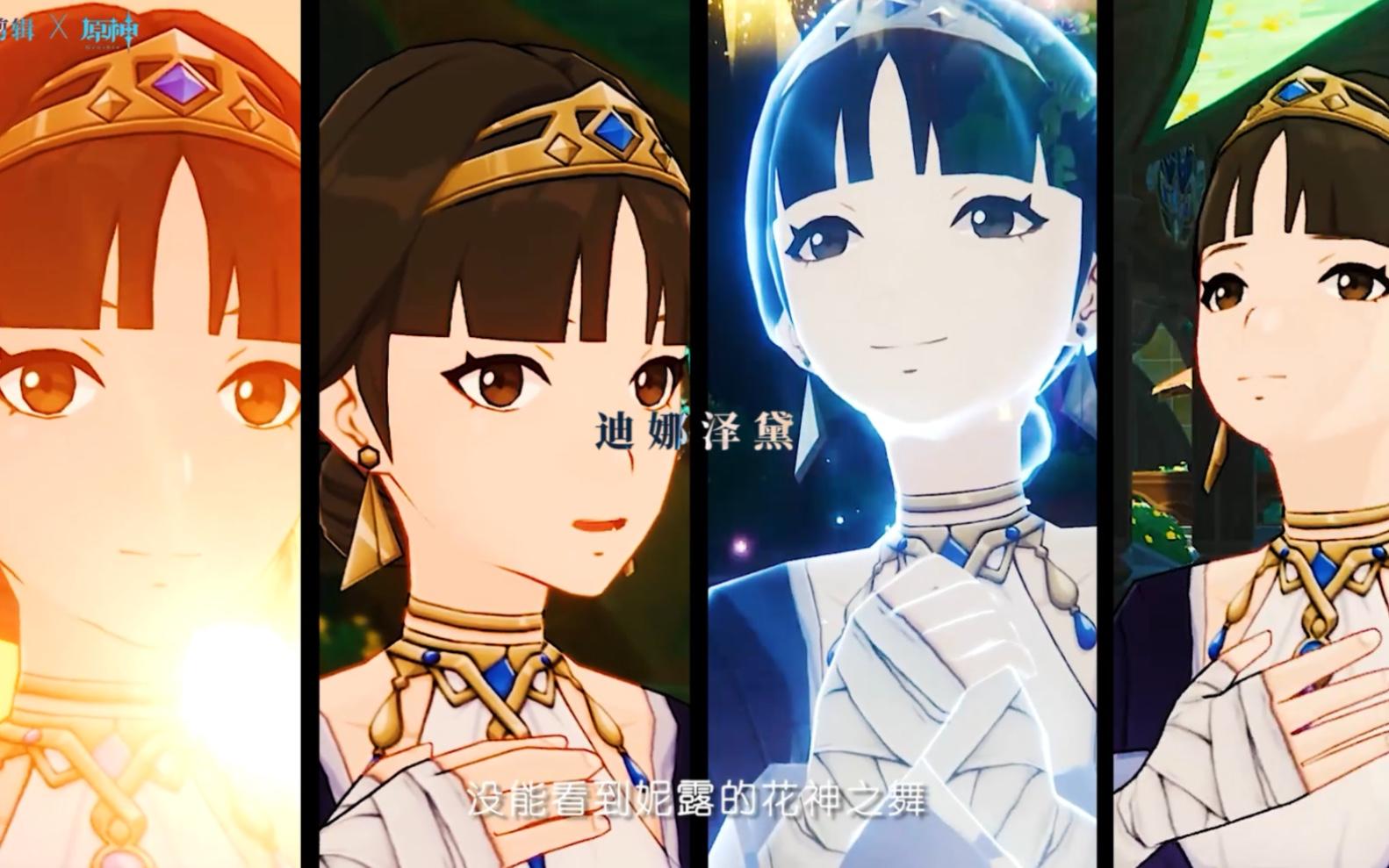 原神怎么看是在哪个区（淘宝买原神怎么填区服）