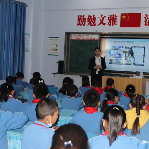 厦门市翔城小学怎么样啊