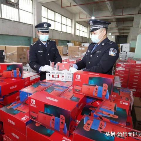 跨境电商如何侵权和解