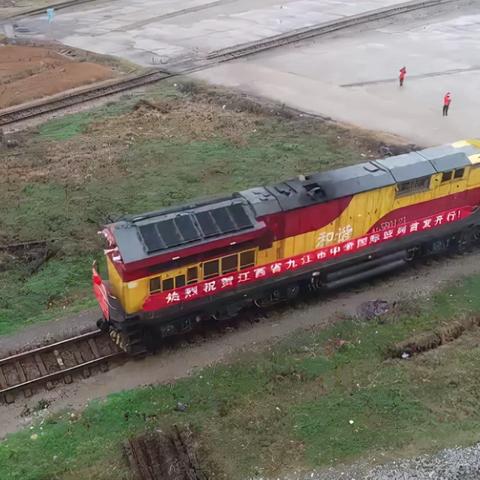 南昌机械设备跨境物流的相关长尾关键词有什么