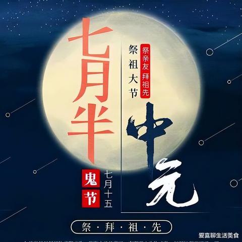 广西桂林北流市区天气相关长尾关键词有哪些