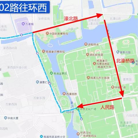 南通市今天限号是多少号