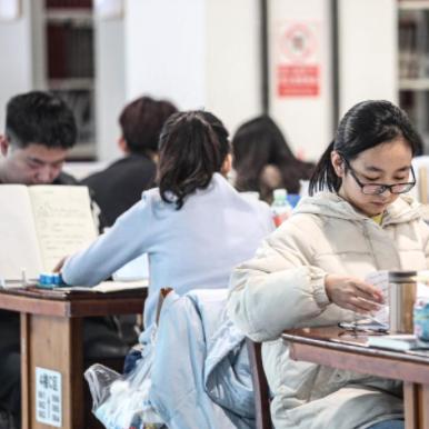 西安市考研培训班怎么样