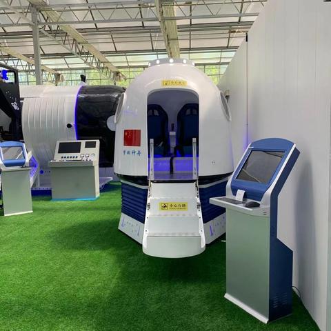 游戏推荐（游戏推荐，探索未知世界的奇妙之旅）