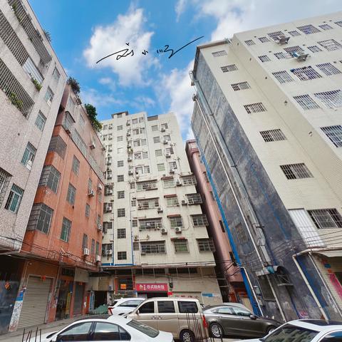 南宁市白云村是哪个区域