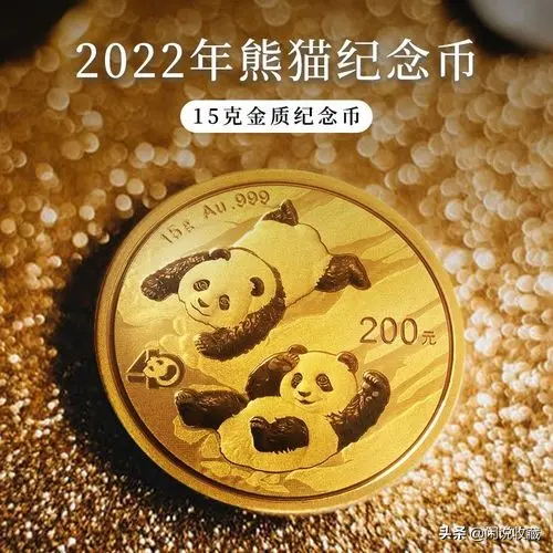 怎么用懒人听书变现 懒人畅听如何变现