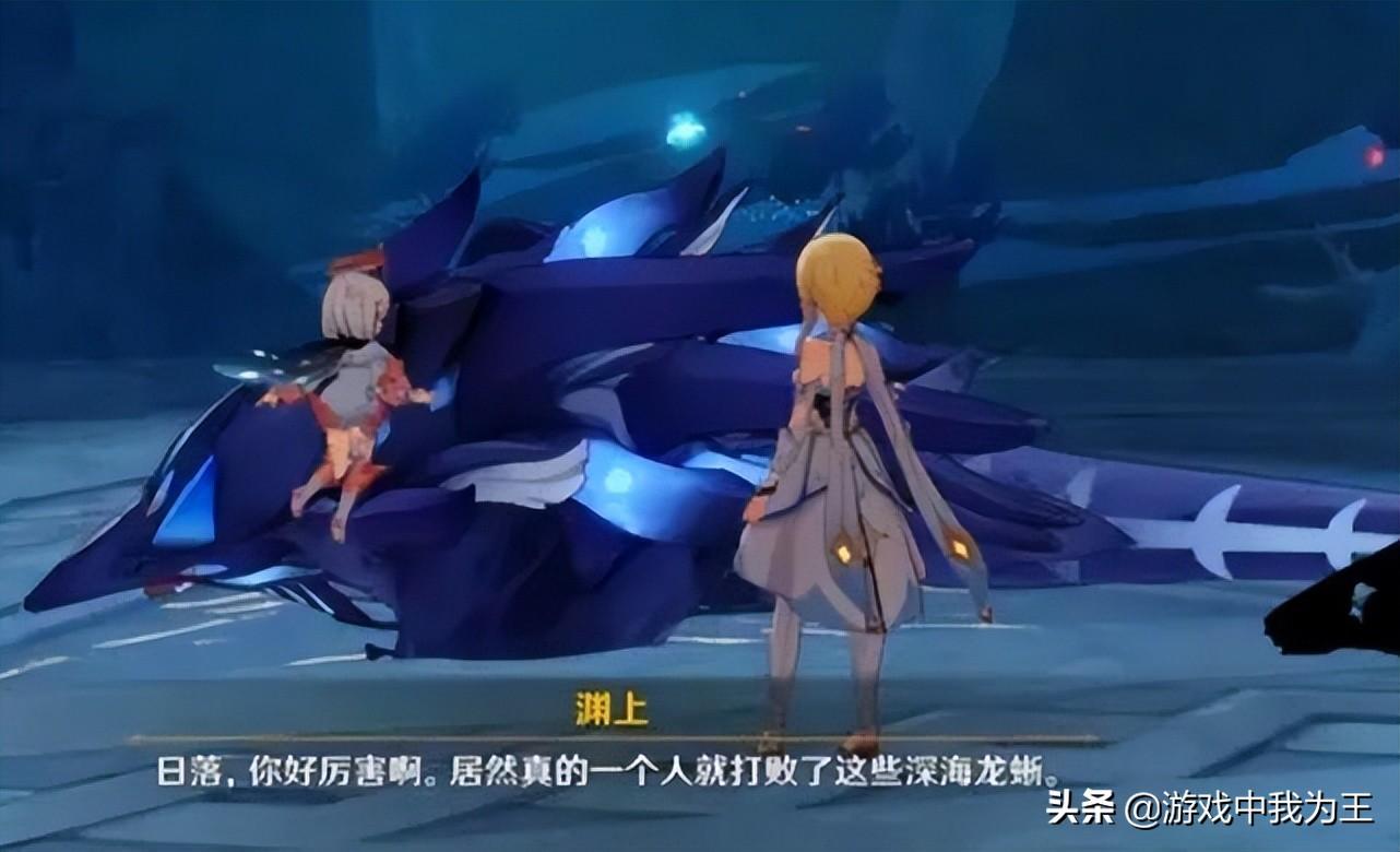 原神2.7怎么拖了那么久（西游记师徒的顺序）