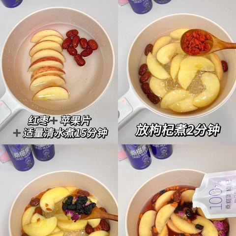 野菜丸子的做法大全的长尾关键词是什么