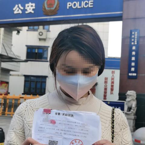 泉州市未婚女士征婚的长尾关键词有什么