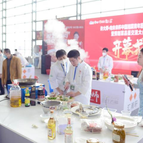 长沙食话相关长尾关键词有哪些