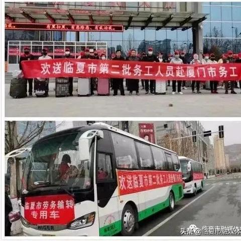 厦门信达光电科技有限公司的相关长尾关键词有哪些