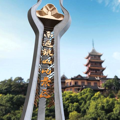 南通商场导视牌相关长尾关键词有哪些