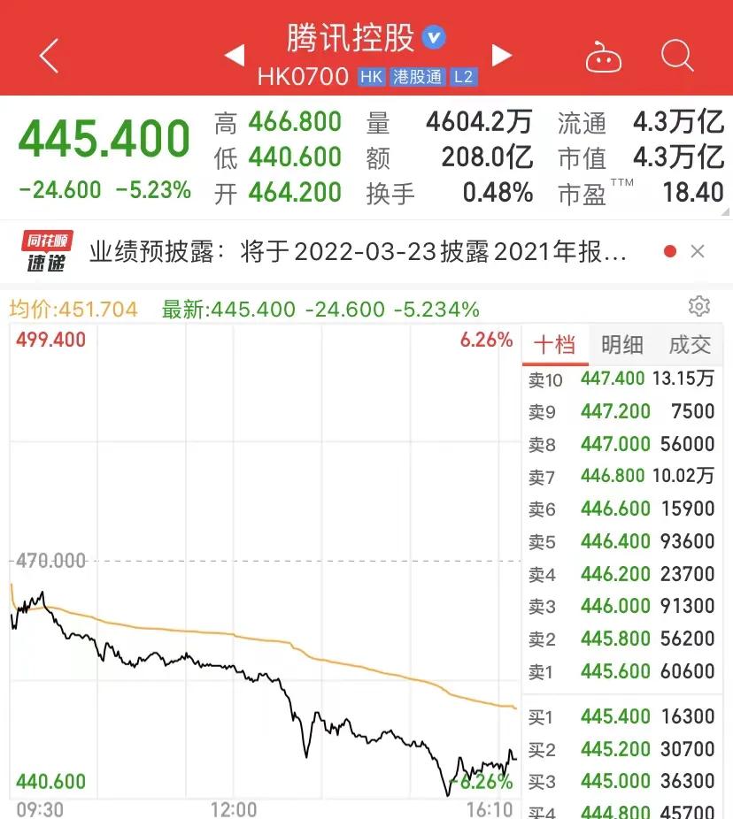 百度账号销号度小满怎么注销账户