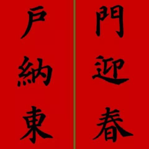 日历表2023日历全年农历 日历表2023日历全年农历是多少