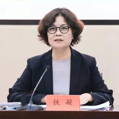 【天津到保定候补】长尾关键词有什么