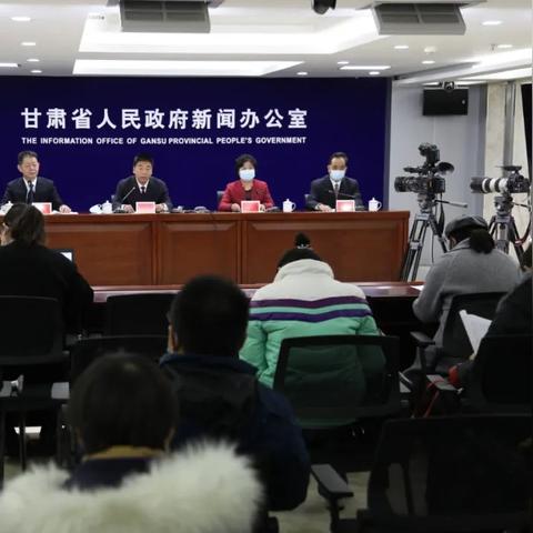 兰州到瓜州的相关长尾关键词有哪些