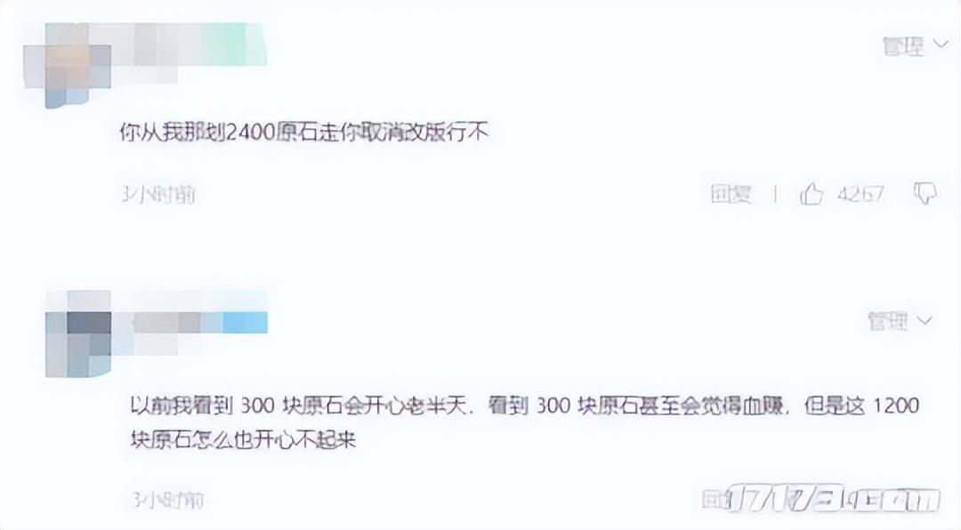 原神的包裹怎么卖（原神玩家之间可以交易吗）