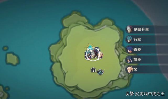 原神该怎么进地下（原神31版本巨渊之口怎么进）