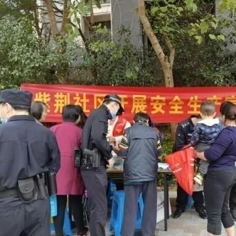 广西南宁市开诊所怎么样