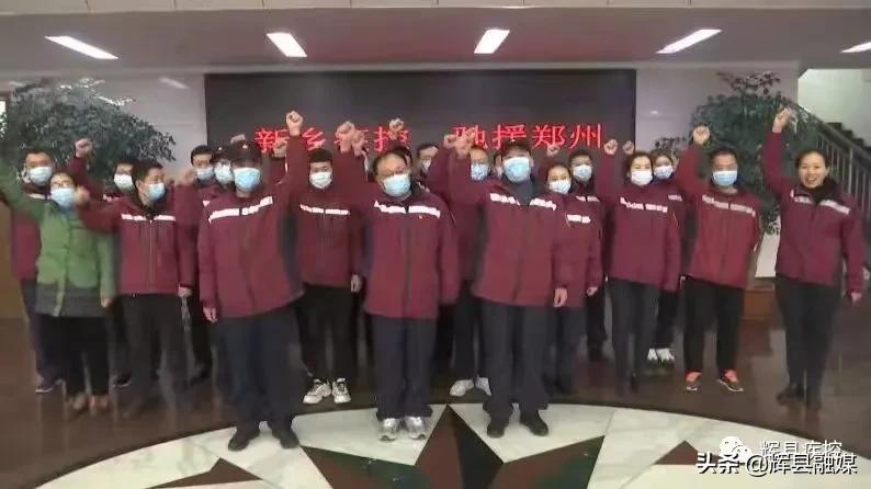 【河南省郑州市疫情最新消息
 /河南省郑州市疫情最新消息今天】