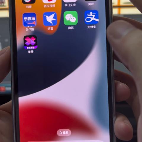 国际版剪映如何登录抖音