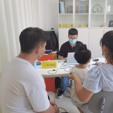 人工智能音响调音怎么调