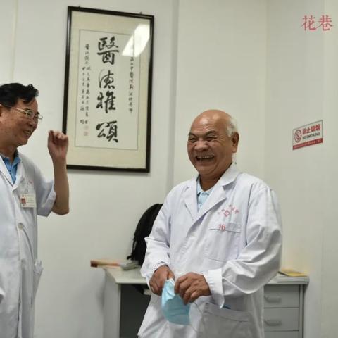 泉州市中医院服务怎么样