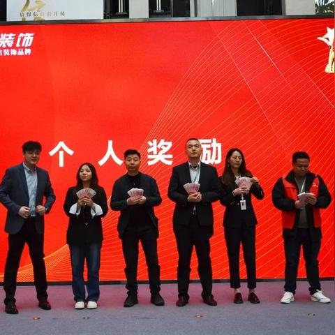 河南超凡公司怎么样