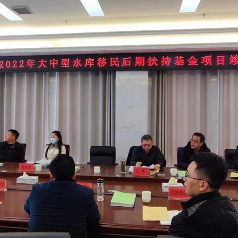 临沂市路灯几点关灯的长尾关键词有什么