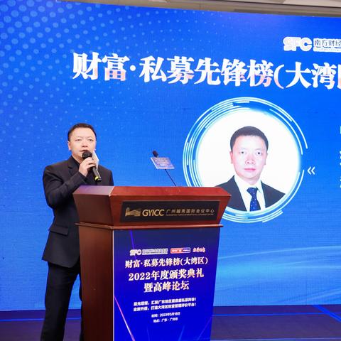 行业规模扩张下游戏加速代理的竞争与规范现状