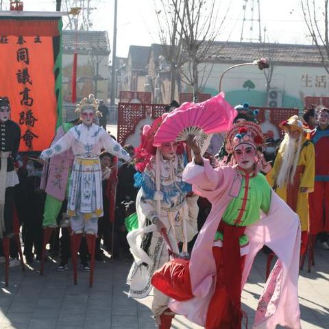 天津王庄属于哪个镇街