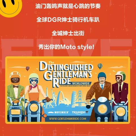 2017年济南音乐节相关长尾关键词有哪些