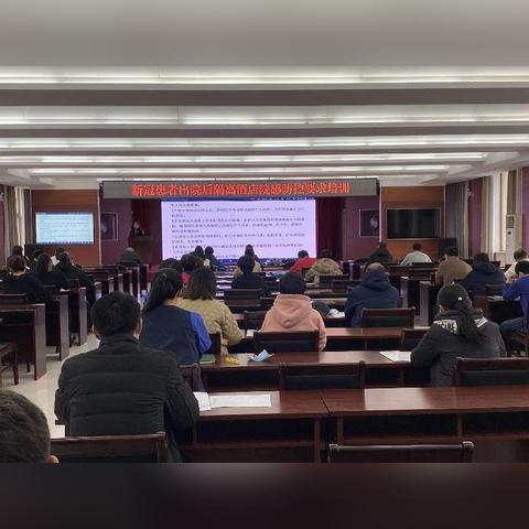 沈阳市六院怎么走