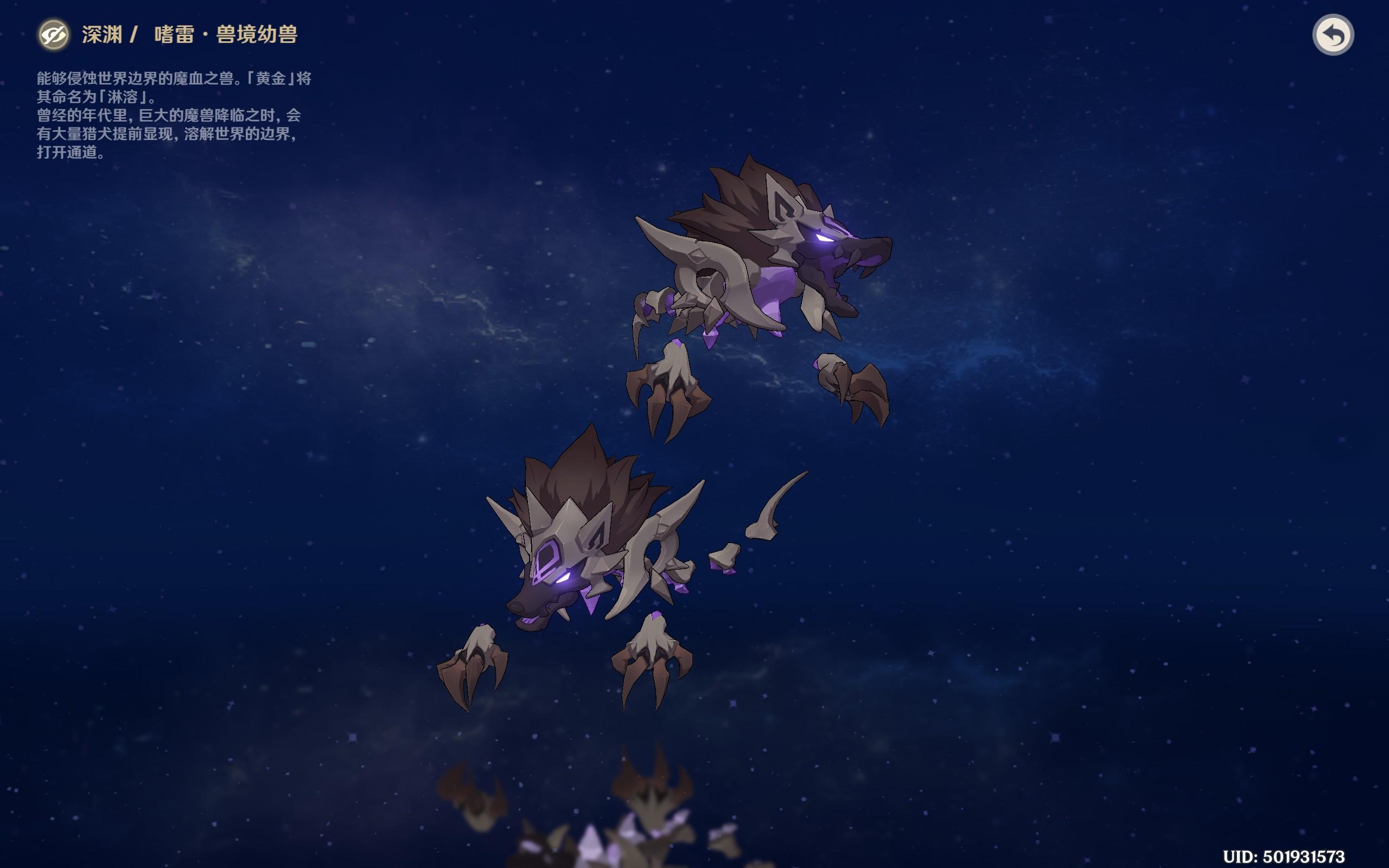 原神怎么在外面看人物图鉴（原神角色获取时间怎么看）