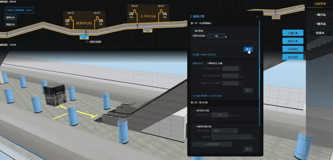 亚马逊是什么平台 亚马逊lazada是什么平台