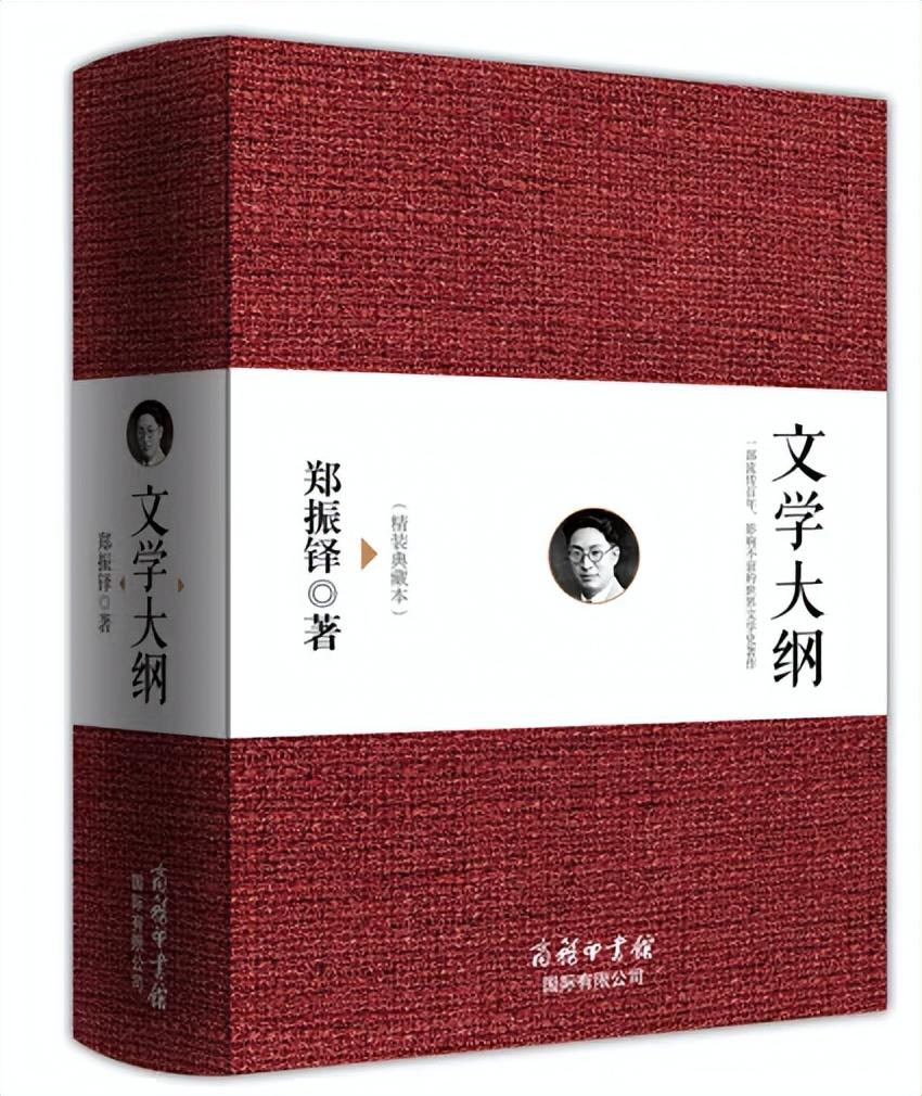 家长全国中文核心期刊有哪些好看的官场小说吗