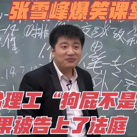 天津华为办事处怎么样