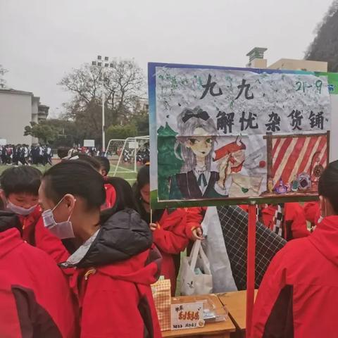 桂林市桂林中学怎么收费