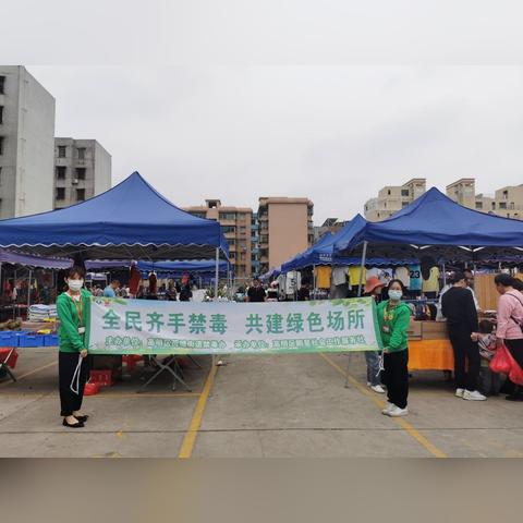 佛山市哪里有早市行