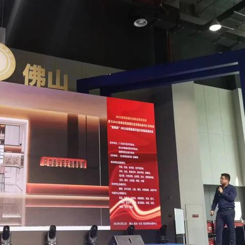 广东省佛山市胶水价格的长尾关键词有哪些