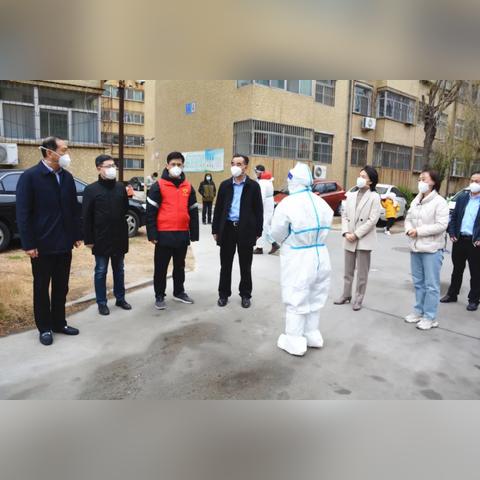 潍坊市世纪华苑的长尾关键词有哪些