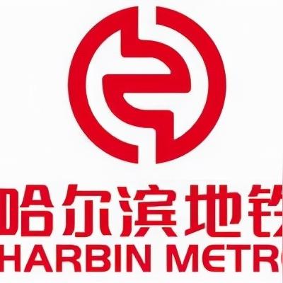 【哈尔滨今日汽车价格】2025年3月29日哈尔滨各品牌汽车价格走势