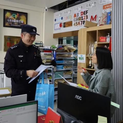 成都市的宣传口号有哪些